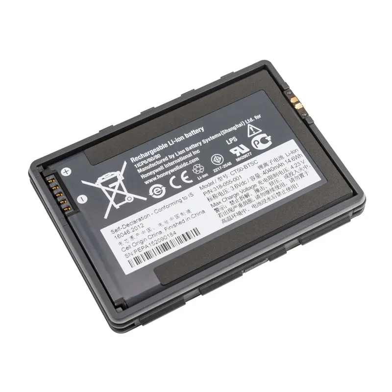 Honeywell spare battery [318-055-012]