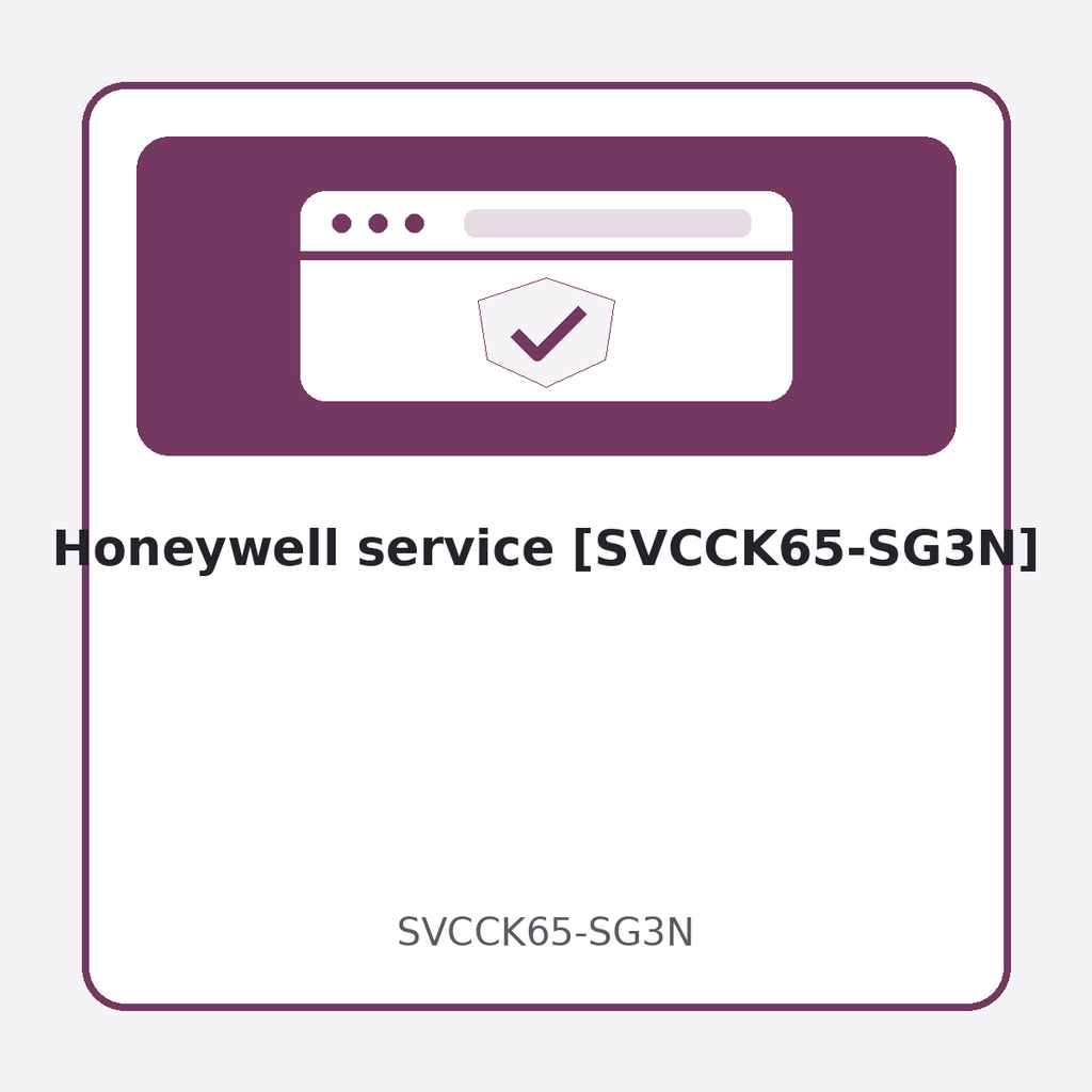 [SVCCK65-SG3N] Honeywell service [SVCCK65-SG3N]