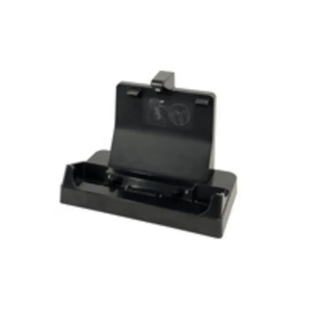 [FZ-VEBG21U] Panasonic charging-/communication station [FZ-VEBG21U]