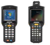 [BTRY-MC32-52MA-01] Zebra spare battery, extended [BTRY-MC32-52MA-01]