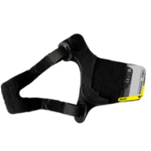 [SG5-HS7600KL] Datalogic Spare Strap [SG5-HS7600KL]