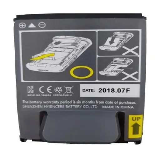 [SM15-BATT-S41] M3 Mobile spare battery [SM15-BATT-S41]