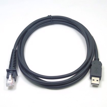 [90A052092] Datalogic connection cable, powered USB [90A052092]