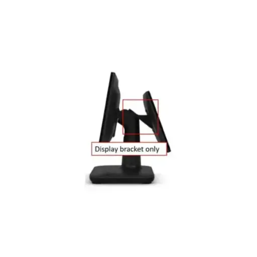 [E835969] Elo display mount [E835969]