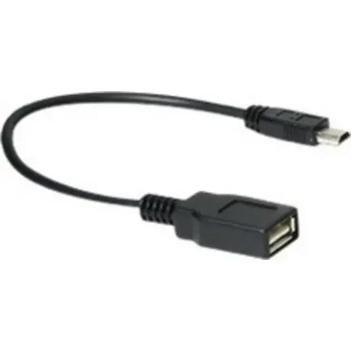 [590GBL000162] Getac output cable [590GBL000162]