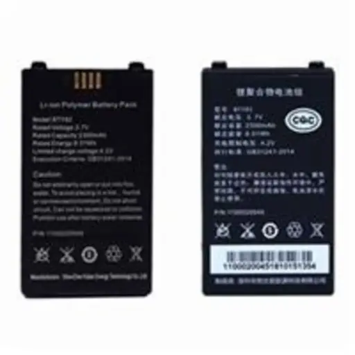 [BTY-MT65] Newland spare battery [BTY-MT65]